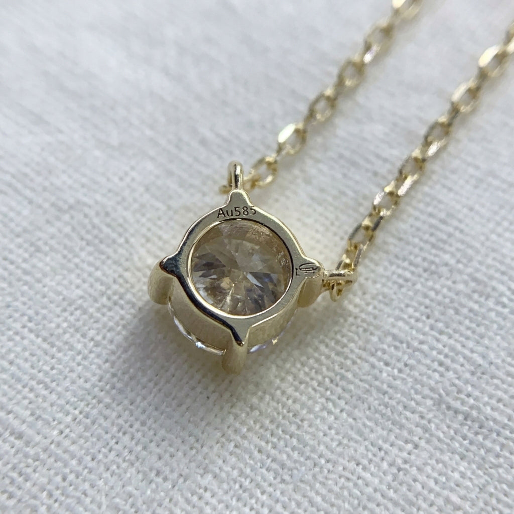 14K Gold Diamond Solitaire Necklace